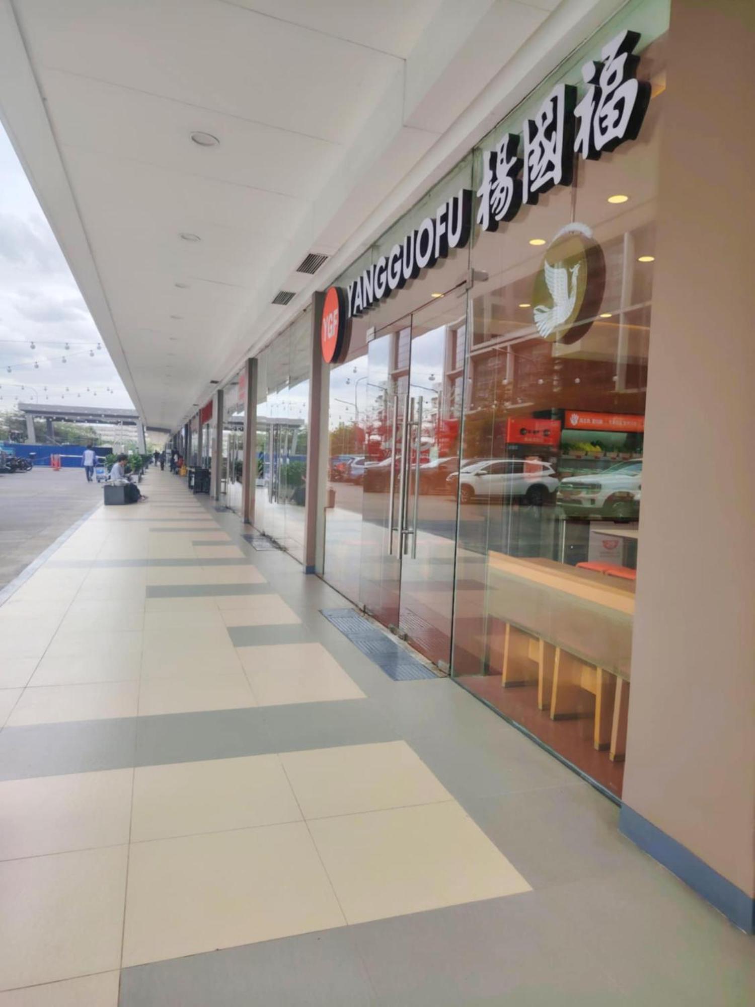 Shore One Condotel At Mall Of Asia, Philippines 파사이 외부 사진