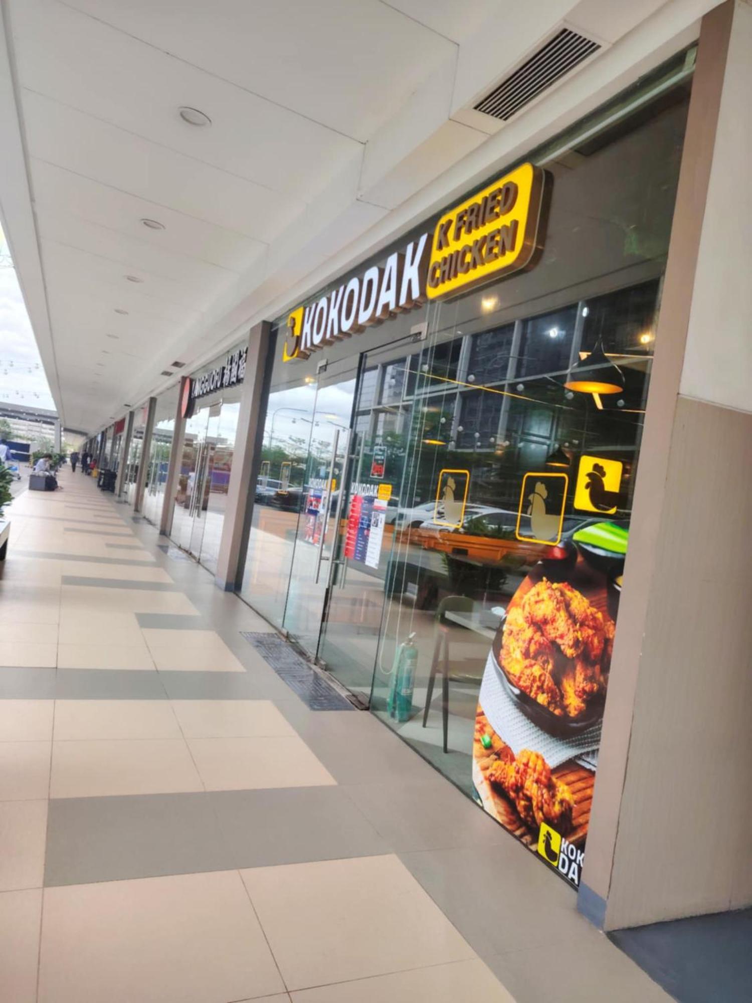Shore One Condotel At Mall Of Asia, Philippines 파사이 외부 사진